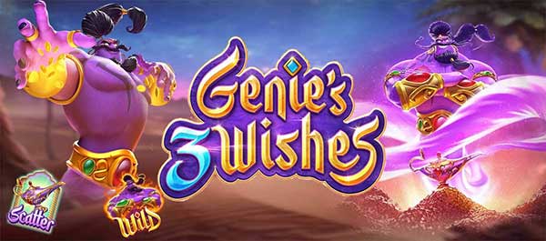 ทดลองเล่น Genies 3 Wishes PG168