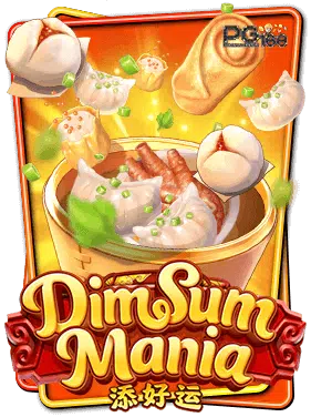 ทดลองเล่น Dim Sum Mania