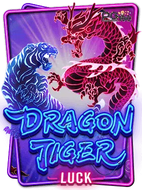 ทดลองเล่น Dragon Tiger Luck