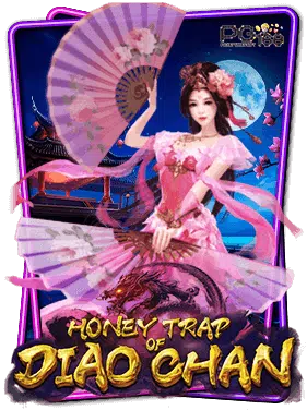 ทดลองเล่น Honey Trap of DiaoChan