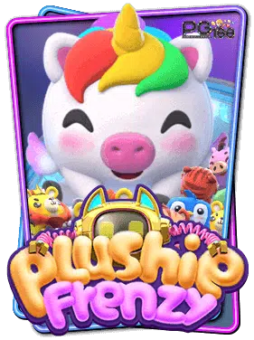 ทดลองเล่น Plushie Frenzy