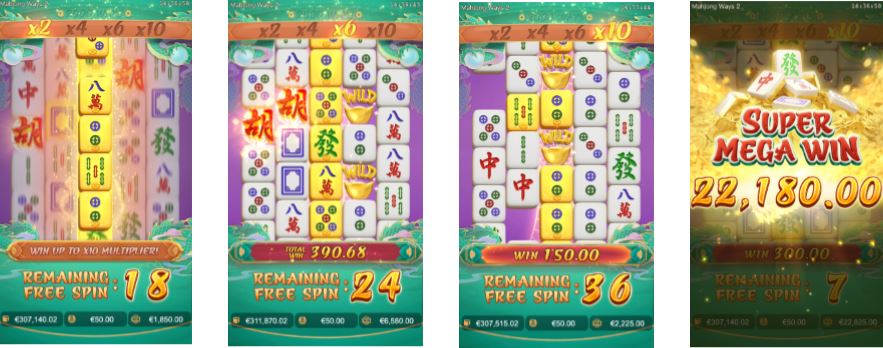 รีวิวเกม Mahjong Ways2