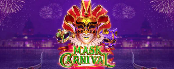 ทดลองเล่น Mask Carnival PG