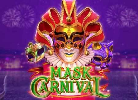 ทดลองเล่น Mask Carnival ฟีเจอร์ต่างๆ