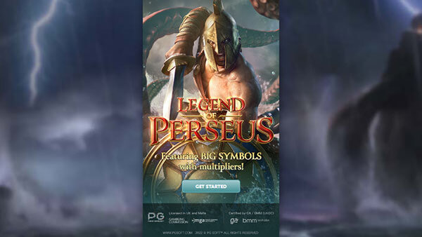  Legend of Perseus