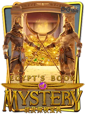 ทดลองเล่น Egypts Book of Mystery