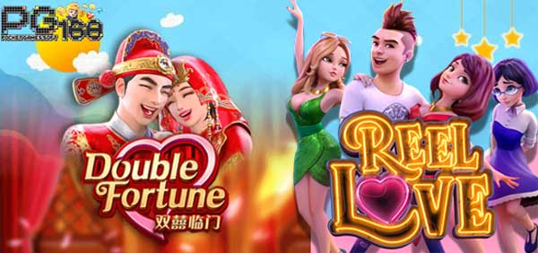 Preview เรื่องราวเกมสล็อต Double Fortune และ เกมสล็อต Reel Love