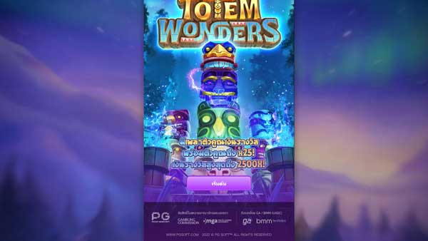 Cover รีวิวเกม Totem Wonders