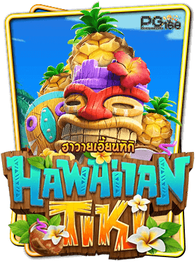 ทดลองเล่น Hawaiian Tiki