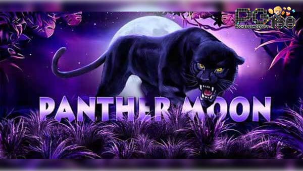 ทดลองเล่นสล็อต Panther Moon