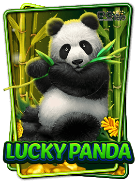 ทดลองเล่นสล็อต Lucky Panda