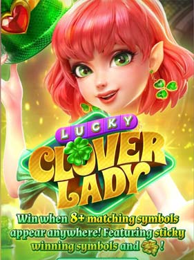 รีวิวเกม Lucky Clover Lady