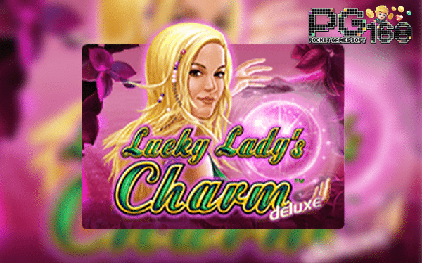 ทดลองเล่นสล็อต Lucky Lady charm