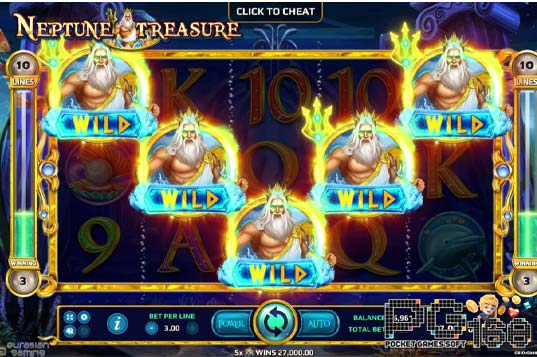 รูปแบบของเกม Neptune Treasure
