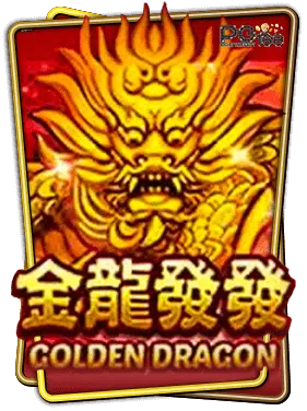 ทดลองเล่นสล็อต Golden Dragon