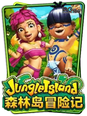 ทดลองเล่นสล็อต Jungle Island