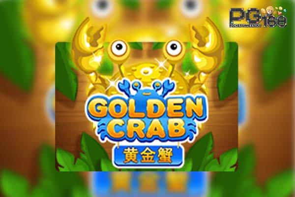 ทดลองเล่นสล็อต Golden Crab