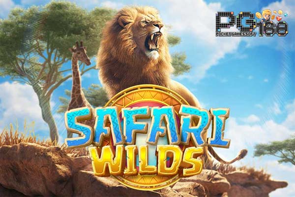 ทดลองเล่นเกมสล็อต Safari Wilds
