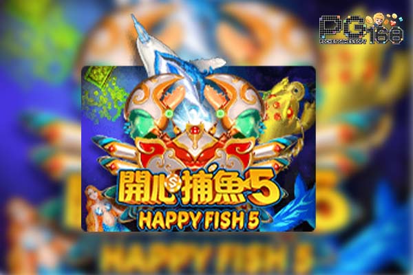 ทดลองเล่นสล็อต Fish Hunting Happy Fish 5