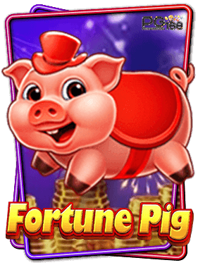ทดลองเล่นสล็อต Fortune Pig