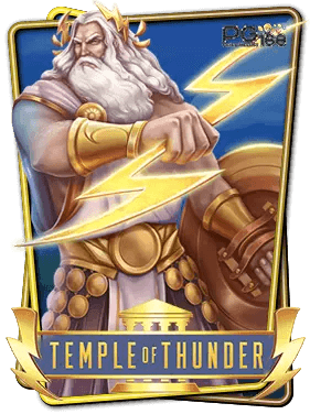 ทดลองเล่นสล็อต Temple of Thunder
