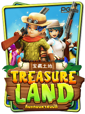 ทดลองเล่นสล็อต Treasure land
