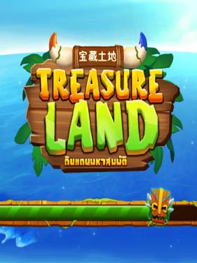 ทดลองเล่นสล็อต Treasure land