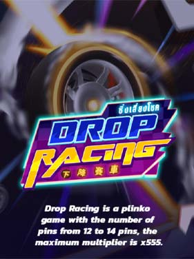 ทดลองเล่นสล็อต Drop Racing