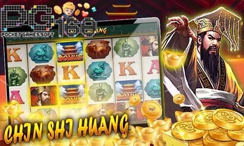 ทดลองเล่นสล็อต Chin Shi Huang-เกมสล็อตตำนานจักรพรรดิฉิน-pg168