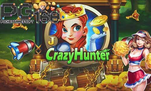 ทดลองเล่นสล็อต Crazy Hunter เกมสล็อตเจ้าหญิง-pg168