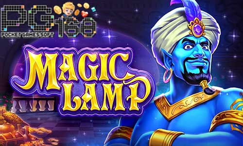 ทดลองเล่นสล็อต Magic Lamp-pg168