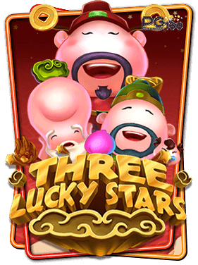 ทดลองเล่นสล็อต Three Lucky Stars