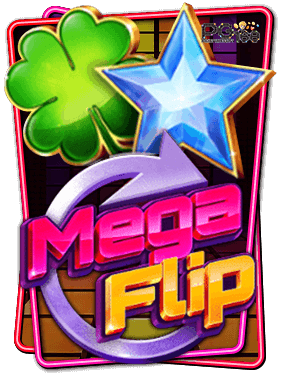 ทดลองเล่นสล็อต Mega flip