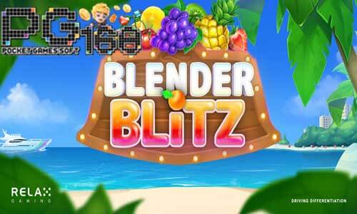 ทดลองเล่นสล็อต Blender Blitz-เกมสล็อตผลไม้หรรษา-pg168