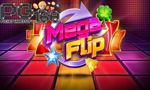 ทดลองเล่นสล็อต Mega flip-เกมสล็อตผลไม้-pg168