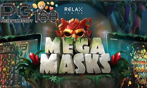 ทดลองเล่นสล็อต Mega masks-เกมสล็อตดินแดนลึกลับ-pg168