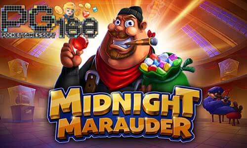ทดลองเล่นสล็อต Midnight Marauder-เกมสล็อตการปล้นอัญมณี-pg168
