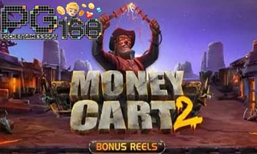 ทดลองเล่นสล็อต Money Cart 2-เกมสล็อตมันนี่คาร์ท 2-pg168