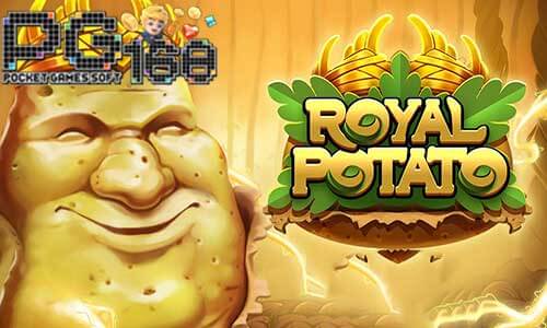 ทดลองเล่นสล็อต Royal Potato-เกมสล็อตเลย์มันฝรั่งทอด-pg168