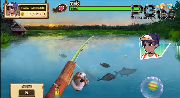 วิธีการเล่นมินิเกมส์ Lets Fishing Field