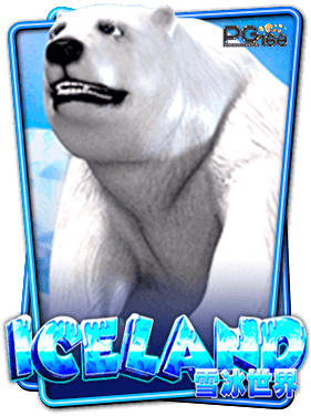 ทดลองเล่นสล็อต Ice land-เกมสล็อตหมีขั้วโลก-pg168