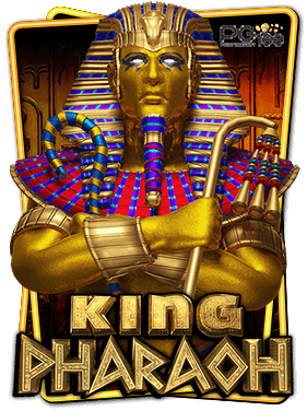 ทดลองเล่นสล็อต King Pharaoh