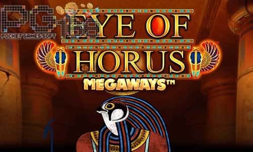 ทดลองเล่นสล็อต Eye of Horus Megaways-เกมสล็อตดวงตาแห่งฮอรัส-pg168