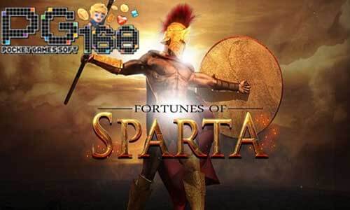 ทดลองเล่นสล็อต Fortunes of Sparta-เกมสล็อตสปาร์ตา-pg168