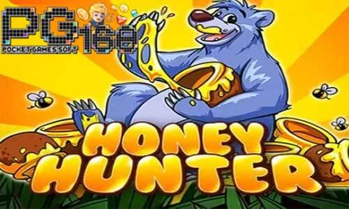 ทดลองเล่นสล็อต Honey hunter หมีกินน้ำผึ่ง