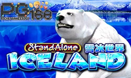 ทดลองเล่นสล็อต Ice land เกมสล็อตหมีขั้วโลก