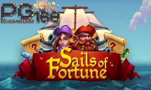 ทดลองเล่นสล็อต Sails of Fortune-เกมสล็อตโจรสลัด-pg168
