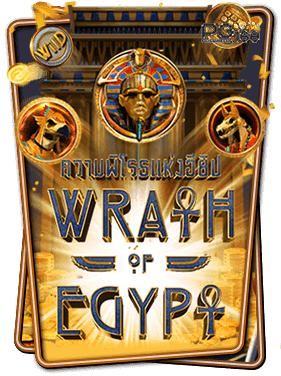 ทดลองเล่นสล็อต Wrath of Egypt
