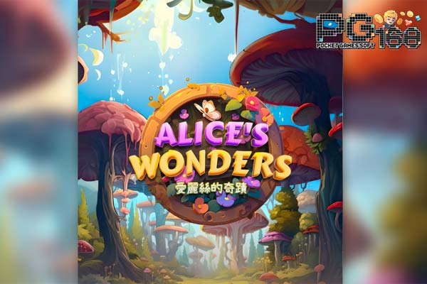 ทดลองเล่นสล็อต Alice's Wonders