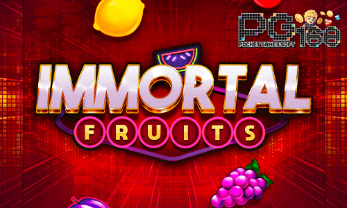 ทดลองเล่นสล็อต Immortal Fruits